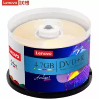 联想(Lenovo) DVD+R 光盘/刻录盘 16速 4.7GB 50片/筒