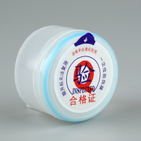 禧天龙 5.5直径 撕口 桶盖(个)