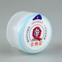 禧天龙 5.5直径 撕口 桶盖(个)