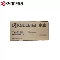 京瓷 (Kyocera) TK-6158原装墨粉盒 适用于京瓷M4230idn 复印机粉盒硒鼓碳粉
