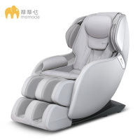 摩摩哒5883按摩椅