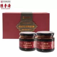 陈李济 陈皮红枣阿胶膏520g/盒