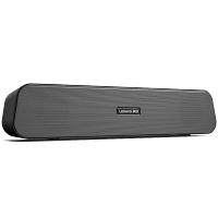 联想(Lenovo)B09电脑多媒体音箱台式笔记本音响扬声器大喇叭usb有线专用影响超重 宝马灰