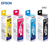 EPSON 672墨水 单色(可选红色 黄色 青色 黑色)