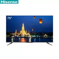 海信（Hisense）75E5D 75英寸人工智能电视