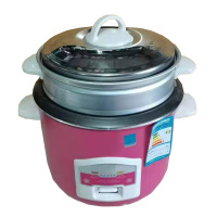 華帝(vatti) 电饭锅CFXB-30-A