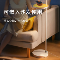 几光 手机充电落地灯 LLDD01 w01072