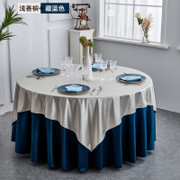 企购优品 定制 铁道大酒店 茉莉包厢台布 φ3.15米 3张装