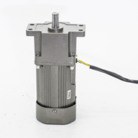 减速电机 带刹车51K 120GU-UFM