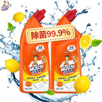 威猛先生 深层净力洁厕啫哩 (柠檬草香)量装 750g*2[新老包装随机发货]