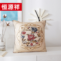 恒源祥 新中式靠枕被