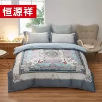 恒源祥 HYX106TJ 洛克60S全棉数码印花四件套
