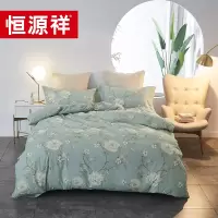 恒源祥 HYX093TJ 浅忆全棉磨毛四件套 绿