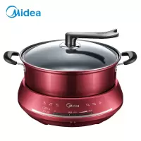 美的(Midea) DHY28 4.5L多用途锅分离式电火锅多功能电热锅煎炖锅