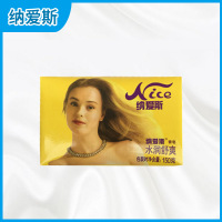 纳爱斯 香皂150g洗脸洗头洗澡沐浴皂 进口油脂留香