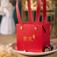 结婚乔迁伴手礼盒空盒小号 100个起购