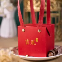 结婚乔迁伴手礼盒空盒小号 100个起购