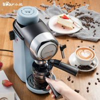 小熊家用意式半自动泵压式可打奶泡咖啡机KFJ-A02N1