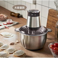 小熊不锈钢多能料理机L搅肉机QSJ-C04H5
