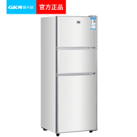 GKN格卡诺 豪华电冰箱 家用小型三门冰箱大容量节能静音
