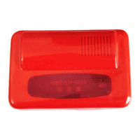 海湾 总线隔离器GST-LD-8313 老式专用(个)