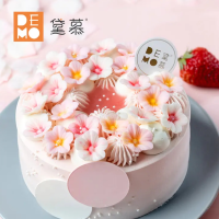 黛慕定制新鲜水果蛋糕