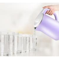 TCL 电热水壶 慕家电热水壶 TA-KD201B 180x180x255(mm) 电水壶热水壶电热水壶 ZC