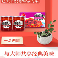 小石窟 糖醋汁调味料 140g 糖醋排骨糖醋鱼调料 酸甜可口 家用厨房烹饪炒菜调味调料 一盒价