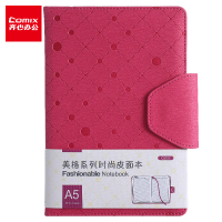 Zs-齐心(Comix)皮面文具笔记本子/磁扣记事本/日记本 A5 122张 美格系列 C5701 玫红