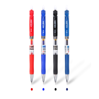 可按动中性笔签字笔红水笔