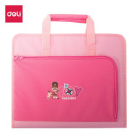 得力 72606 手提袋补习袋儿童补课袋 粉色 单个装