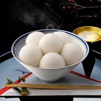 思念 玉汤圆 经典黑芝麻汤圆 320g 早茶甜品