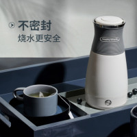 摩飞 便携式家用旅行电热水壶随行冲奶泡茶办公室养生保温杯MR6090灰色