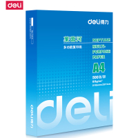 得力莱茵河80g打印纸 5包/箱