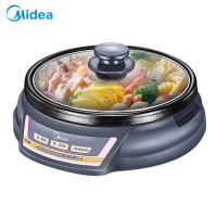 美的(Midea) 多用途锅HS136B 家用电火锅电煮锅电热锅电炒锅可煎烤分体式设计