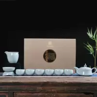 大润窑(DA RUN YAO) 金砖风采蓝色 哥窑10件套 单套装 ZC