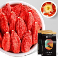 晋唐杞里香 红枸杞子 特级枸杞500g