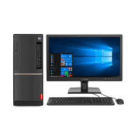 联想(Lenovo)启天M435 2020新品 19.5英寸商用台式机电脑 定制 商用办公 企业采购