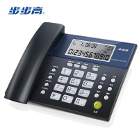 步步高( 电话机) HCD122 灰蓝