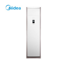 美的(Midea)RFD-120LW/BP2SDN8Y-PA401(B3) 柜机套机 三级变频冷暖柜机