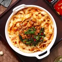 椒麻脆脆肉酥拌面一人份200g/盒x3
