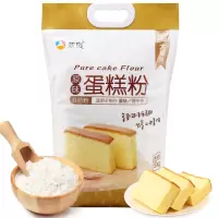 晋唐低筋面粉蛋糕粉5kg