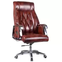 大班椅子 老板椅子 时尚办公椅子 电脑椅子 职员转椅子 升降椅子 黑色、红棕色