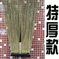 加大加厚10指大印尼马路扫