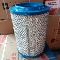 南京依维柯跃进超越C500空气滤芯滤清器K2230/2330空滤格汽车配件