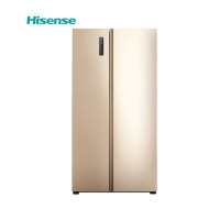 海信(Hisense) 海信冰箱BCD-251WTDGS