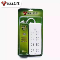 公牛（BULL）新国标GN-217全长5米八位总控开关带儿童保护门 白色