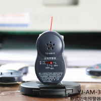 帽报警器 帽预警器近电报警器YJ-AM-3