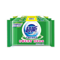 超能 透明皂柠檬草200g*2+椰果皂200g 祛味洗衣皂肥皂