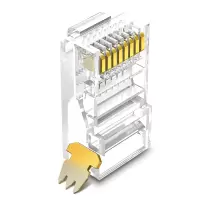 绿联(UGREEN)超五类RJ45网络水晶头RS网络水晶头 电脑网线接头 Cat5e水晶头 100个/袋 5024